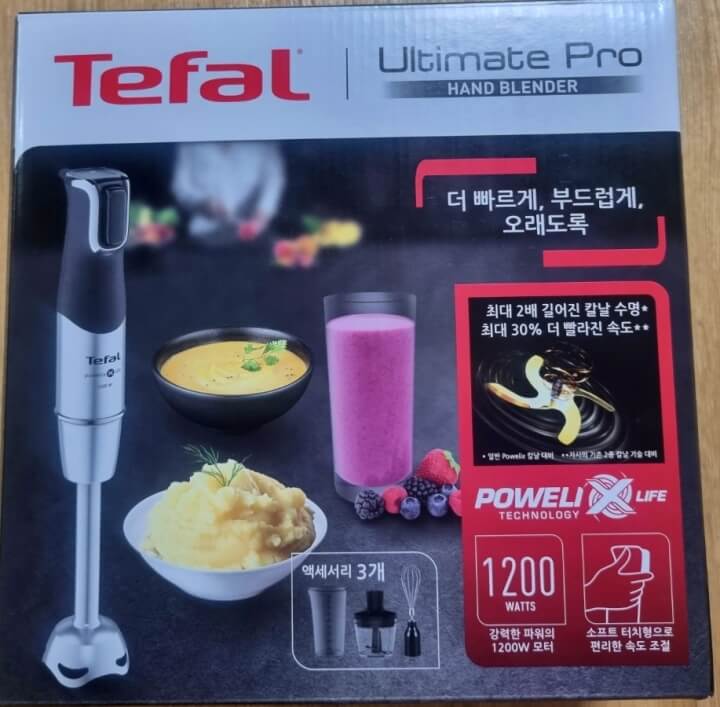 테팔 핸드 블렌더